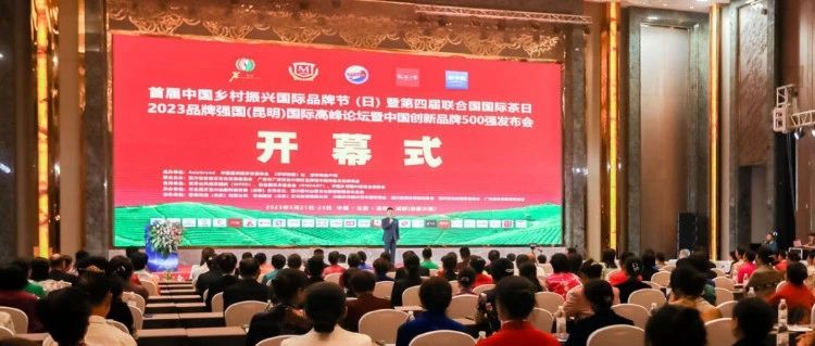 车夫：农民是中国乡村振兴最具价值品牌！
