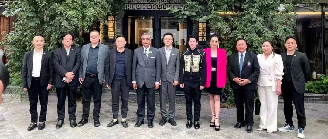 重磅新闻  | 泰国皇室素博•巴莫亲王一行到访 Asiabrand